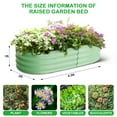 thumbnail image 3 of 2 Pcs 4.5x2x1ft Galvanized Raised Garden Bed Outdoor,Planters for Outdoor Plants,Open-Ended Base Planter Raised Boxes,Oval Metal Planter Box for Vegetables, Flowers, Fruits,Rubber Edge, 3 of 9