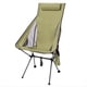thumbnail image 1 of Silla de Exterior, Plegable, Portátil, para Picnic, Viajes, Playa, Pesca, Equipo de Camping., 1 of 5