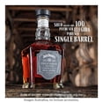 thumbnail image 2 of Whiskey Jack Daniel's Single Barrel 700ml, 2 of 4