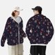 thumbnail image 4 of Balery Mushrooms3 Sudadera ligera de manga larga con capucha y protección solar UPF 50+ para hombre y mujer, ideal para pesca y running-Small, 4 of 7