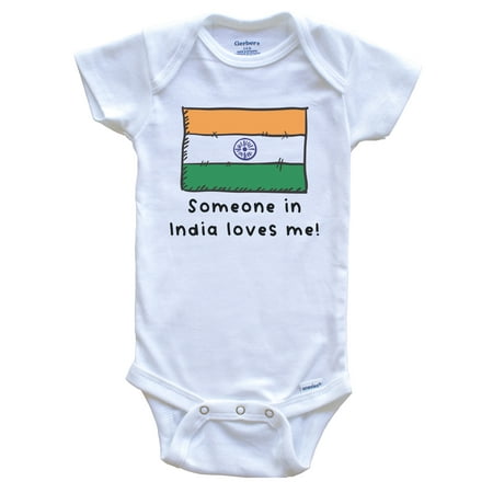 

Someone in India Loves Me Indian Flag Cute Baby Bodysuit
