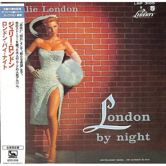 Julie London - London By Night (Japanese Paper Sleeve) - Music & Performance - CD