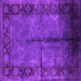 thumbnail image 1 of Ahgly Company Indoor Square Oriental Pink Industrial Area Rugs, 6' Square, 1 of 4