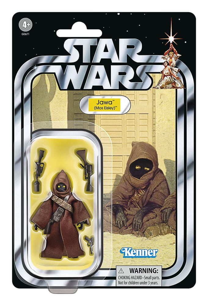Star Wars Mos Eisley Kenner フィギュアなし Star Wars Mos Eisley Kenner フィギュアなし Original Vintage