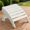 White, variant on Folding Adirondack Ottoman, with Joystick Controller