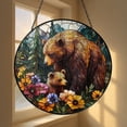 Bear Woodland Themed Stained Glass Style Suncatcher for Window Decor ...