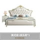 thumbnail image 1 of European Marriage Bed Queen Size Aesthetic Lounge Double Bed Storage Space Cama Matrimonio Multifuncional Bedroom Furniture My Lux Decor Round, 1 of 9