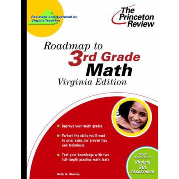 Pre-Owned Roadmap to 3rd Grade Math, Virginia Edition (State Test Preparation Guides) (Paperback) 0375755764 9780375755767