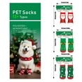 thumbnail image 2 of Festive Holiday Pet Socks Protective Wear Party Decorative Accessories for Dogs and Cats, 2 of 3