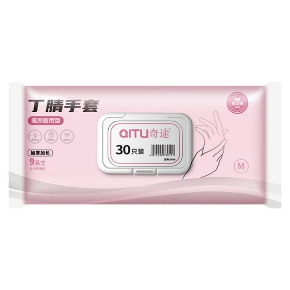 Quinlirra Disposable Dishwashing Gloves For Women Housework Cleaning Kitchen Durability Food Grade Extended Nitrile Household Rainproof Thin Glutinous Gifts For Women Gifts For Men