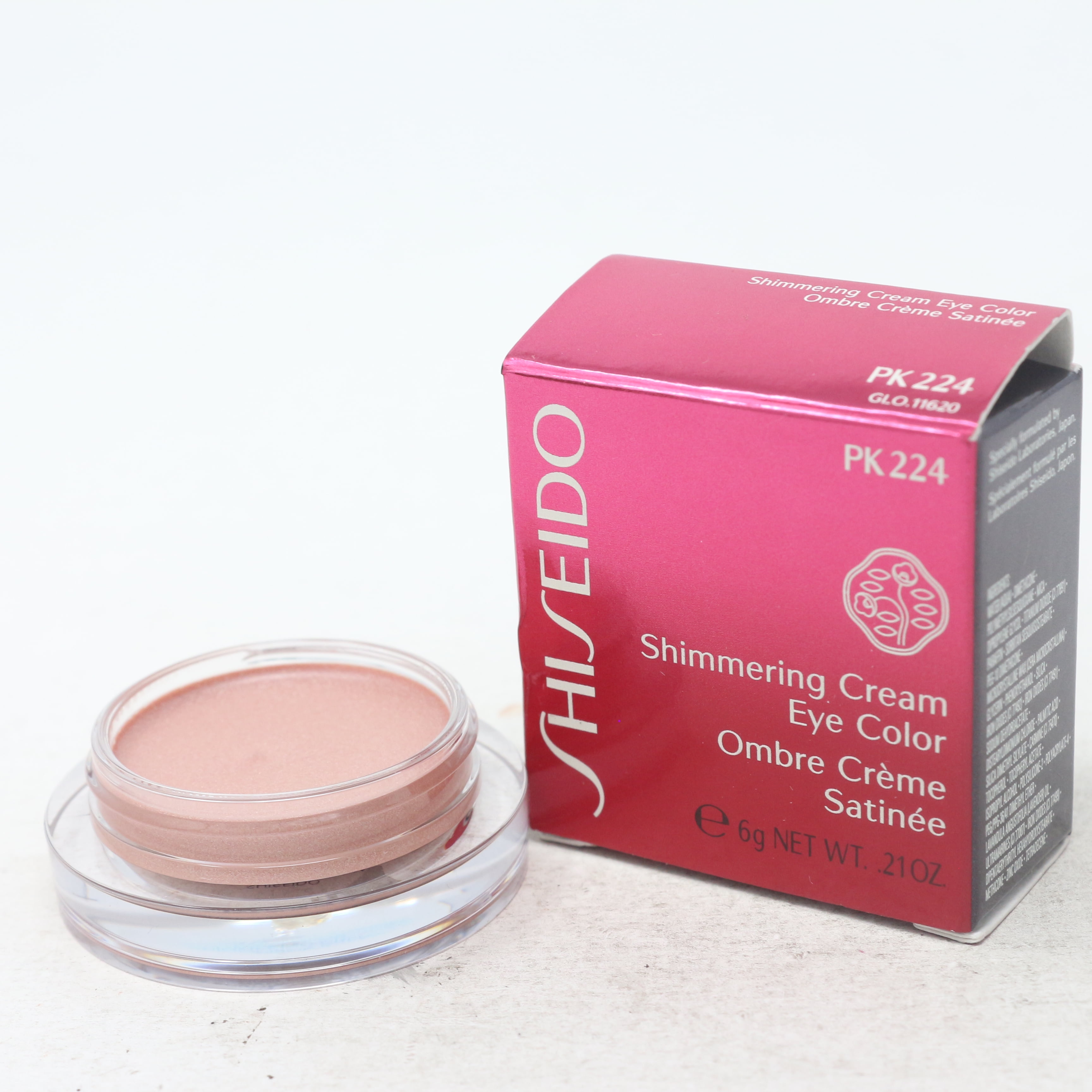 Shiseido - Shiseido Shimmering Cream Eye Color 0.21oz/6g New With Box