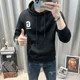 thumbnail image 2 of Sudadera con capucha para hombre, de algodón, lisa, estilo Harajuku, moda urbana, estilo informal, estética emo, de una pieza, holgada y divertida, 2 of 5