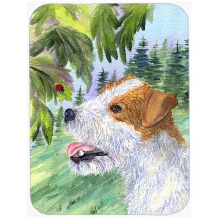 

Jack Russell Terrier Glass Cutting Board - Large