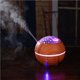 thumbnail image 4 of Humidificador Ultrasónico Retro Del Difusor Del Aroma Del Difusor Del Aroma Del Grano De Madera De La Luz Y De La Sombra Speravity HA026529-02, 4 of 7