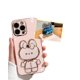 thumbnail image 2 of Funda para iPhone 14, diseño creativo y bonito de conejo, soporte para espejo de tocador, funda para Apple 14Promax 13, funda para teléfono China-Chichello kitty, 2 of 3