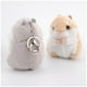 thumbnail image 3 of Lindo llavero de peluche de hámster con forma de animal de peluche, colgante para bolso, 3 of 10