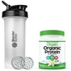 Orgain Organic Vegan Plant Based Protein Powder, Sweet Vanilla Bean (1.02 LB) with BlenderBottle Classic V2 45-Ounce Shaker Bottle for Protein Shakes, Clear/Black and Bonus Nutrition Basics Whisk Ball