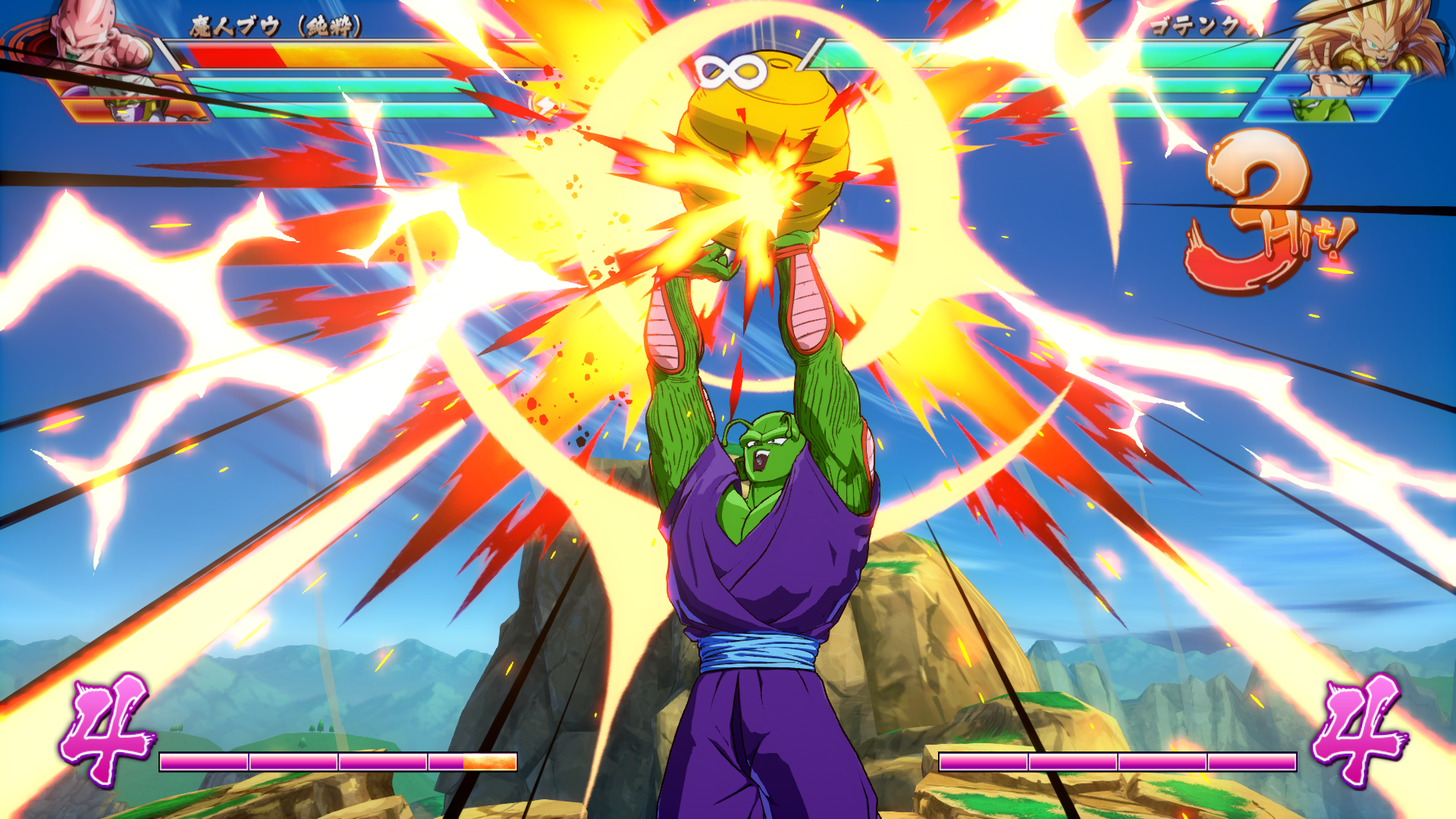 X-1 Dragon Ball FighterZ online via Parsec #parsec #dragonballsuper # dragonball #gameplay 