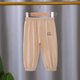 thumbnail image 2 of Odeerbi 6M-6Y Niñas Algodón Lino Pantalones Recortados Verano Casual Linterna Pantalones Color Sólido Pantalones Transpirable, 2 of 9