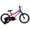 Ion Blue, variant on Huffy 16-Inch GRM Kids’ Bike, Multiple Ways to Learn: Balance Mode, Training Wheels & Standard Riding, Triple Brake System, Perfect Fit Frame, Parent Assist Handle, Fits Riders 39"–46" Tall, Navy