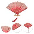 thumbnail image 3 of Unique Bargains Lucky Cloud Pattern Folding Fan 1 Pc for Summer Events Decorations Red, 3 of 5