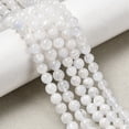 thumbnail image 5 of Natural Rainbow Moonstone Beads Strands Round 5.5-6mm Hole: 1mm 67pcs/strand 15.7 inch(40cm), 5 of 5