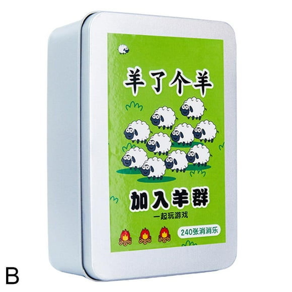 240 iron boxes of sheep, board game cards, chess cards, playing cards, poker cards, elimination cards, hand cards, peripheral cards, stickers, raising a sheep