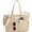 Checkerboard Beige Corduroy, variant on Corduroy Tote Bag for Women, Work Bag, Teacher Bag, Laptop Tote for Office Travel & School