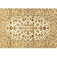 thumbnail image 1 of Ahgly Company Indoor Rectangle Persian Brown Traditional Area Rugs, 2' x 4', 1 of 4