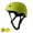 Green, variant on Yuphony Kids Bike Toddler Helmet Ages 2-8Years Boys Girls Multi-Sport Children Helmets Adjustable Cycling for Football Roller Skating Scooter Yellow