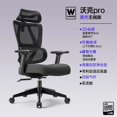 thumbnail image 1 of Ergonomic Esports Office Chair Home Computer Dormitory Recliner Office Chair Comfort Cadeira De Escritorio Work Furniture QF50OC My Lux Decor Round, 1 of 9