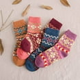 thumbnail image 4 of IDEANATEGRATE 5 Pares Calcetines De Para Mujer De Con Y Poliéster Cómodos Y, 4 of 8