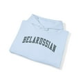 thumbnail image 4 of Belarussian Belarus Hoodie Gifts Hooded Sweatshirt Pullover Shirt, 4 of 4