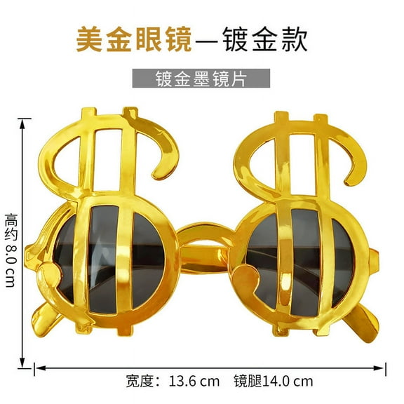6 Pairs Party Glasses Dollar Shape Eyewear Costume Party Eyewear Party Photo Prop