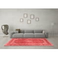 thumbnail image 3 of Ahgly Company Indoor Rectangle Medallion Red Traditional Area Rugs, 3' x 5', 3 of 4