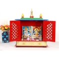 thumbnail image 3 of Wooden Temple For Home And Office / Pooja Mandir For Home / Wall Hanging And Table Top Mandir / Pooja Ghar / Wooden Puja Ghar Worship Mandir, 3 of 4