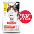 thumbnail image 2 of Feline Adulte - Digestion Parfaite Saumon - Nourriture Sèche pour Chat, 2 of 5