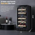 15" Dual Zone Wine Cooler, 25 Bottle Wine Refrigerator Fridge