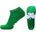 thumbnail image 3 of Irish St Patrick's Day Green Shamrock No Show Footie Socks - Donegal Bay - Unisex - One Size - No-Show, 3 of 3