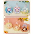 thumbnail image 3 of LOVELY EMMA Flower order Series rubber-faced plush blind box Soft Stuffed Toy Pendant, Perfect Gift for Kids & Adults, Random Style, 3 of 8