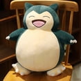 thumbnail image 3 of 150cm Pokemon Snorlax Anime Cute Soft Doll Kawaii Plush Toy Big Pillow Furniture Ornament Kids Birthday Christmas Gift, 3 of 5