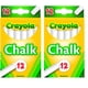 thumbnail image 1 of Tiza Blanca Crayola Paquete de 12 Unidades - 2 Paquetes, 1 of 2