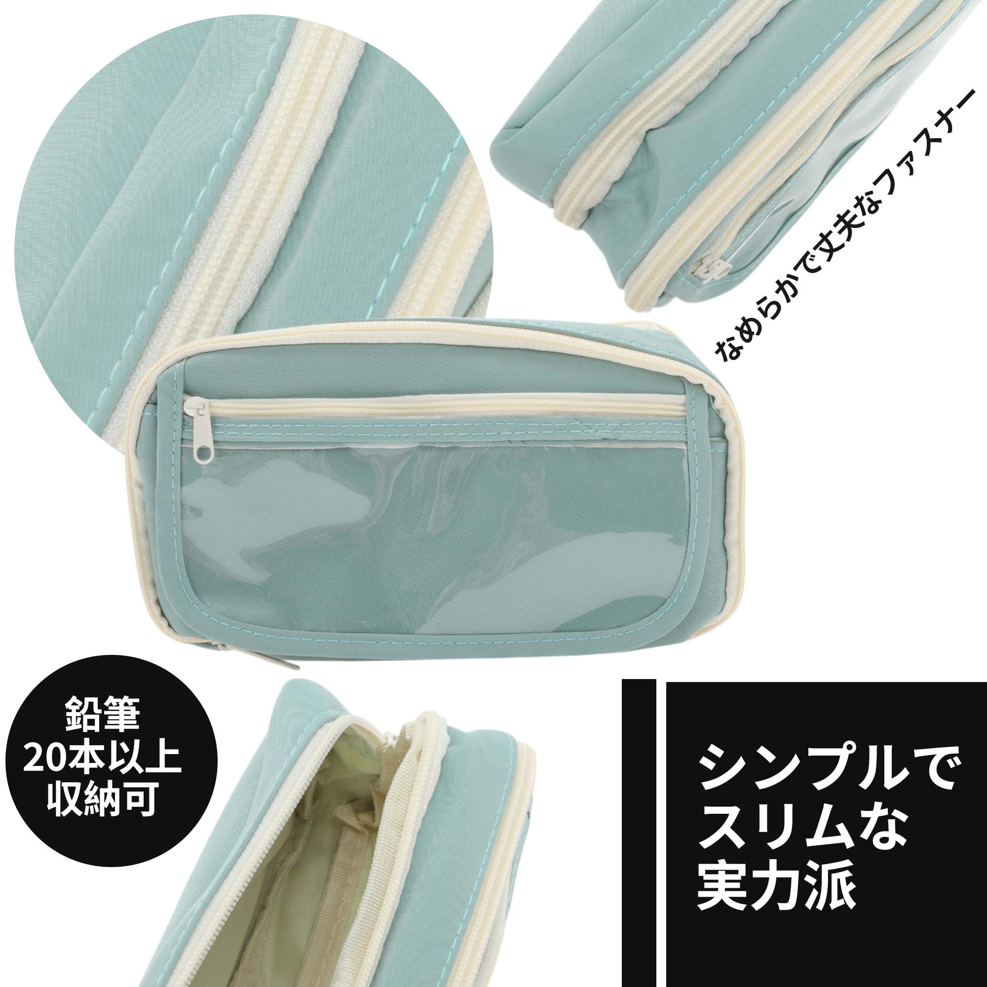 Unique Bargains Pencil Case Flip Cover Pen Pouch Stationery Bag for Organizer Blue