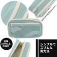 thumbnail image 3 of Unique Bargains Pencil Case Flip Cover Pen Pouch Stationery Bag for Organizer Blue, 3 of 6