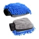 thumbnail image 4 of Guante de Limpieza de Guantes de Lavado de Autos Genéricos para Camiones Cars de Superficie Doméstica, 4 of 9