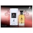 thumbnail image 4 of AL HAMBRA JEAN LOWE IMMORTAL 100ML EDP SPRAY, 4 of 6