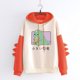 thumbnail image 1 of ICHUANYI Clearance Fashion Women Casual Hoodie Print Long Sleeve Kawaii Dinosaur Sweatshirt Tops(Red, M) ICHUANYI WER2023081100565, 1 of 5