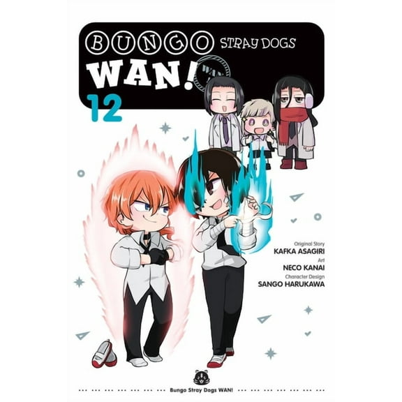 Bungo Stray Dogs: Wan! Bungo Stray Dogs: Wan!, Vol. 12, Book 12, (Paperback)