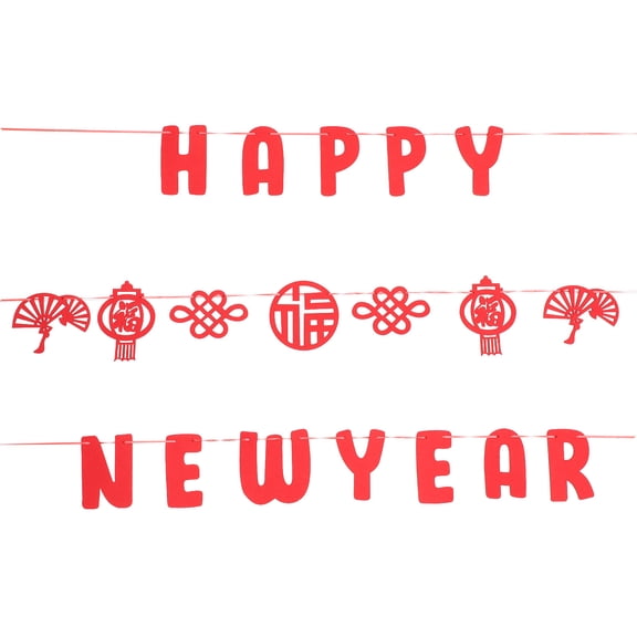 HEATSHAKING 1Set New Year Party Supplies Garland for Home Décor Products Bright Colors 16x5.9x0.1in