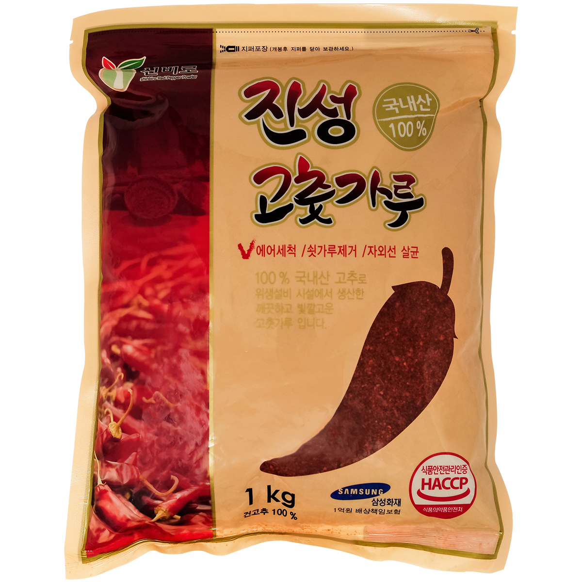 KOREA Red Chili Pepper Powder 35.27oz (1000g) for KIMCHI
